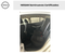 2025 Nissan SENTRA 4P ADVANCE L42.0 MAN